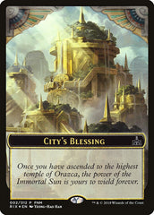 City's Blessing // Elemental [Friday Night Magic 2018] | Grognard Games