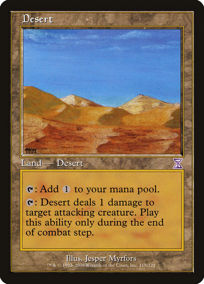 Desert [Time Spiral Timeshifted] | Grognard Games