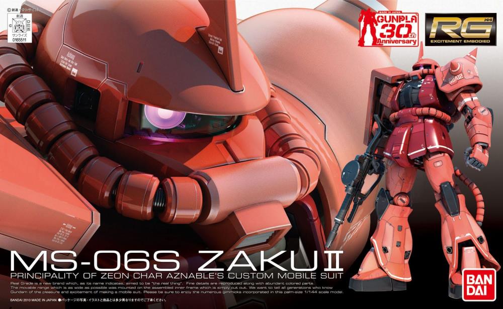 Gundam RG 1/144 MS-06S Char's Zaku II Model Kit | Grognard Games