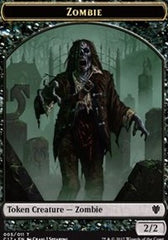 Zombie (005) // Gold (010) Double-sided Token [Commander 2017 Tokens] | Grognard Games