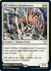 Selfless Glyphweaver // Deadly Vanity [Strixhaven: School of Mages Prerelease Promos] | Grognard Games