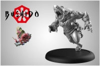 Bushido: Hitokuchi the Great White | Grognard Games