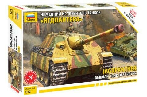 Zvezda 1/72 Jagdpanther German Tank Destroyer | Grognard Games