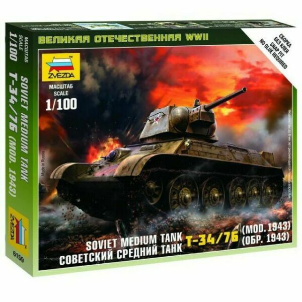 Zvezda 1/100 T-34/76 (Mod. 1943) Soviet Medium Tank | Grognard Games