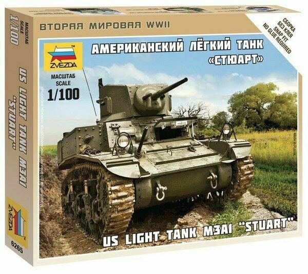 Zvezda 1/100 "Stuart" M3A1 US Light Tank | Grognard Games