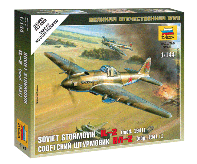 Zvezda 1/144 IL-2 (Mod. 1941) Soviet Stormovik | Grognard Games