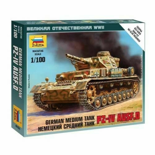 Zvezda 1/100 PzKpfw. IV Ausf. D German Medium Tank | Grognard Games