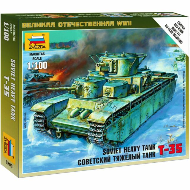 Zvezda 1/100 T-35 Soviet Heavy Tank | Grognard Games