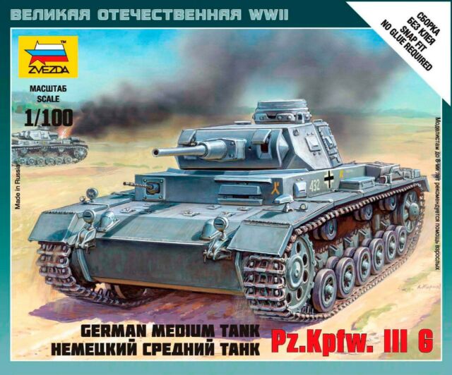 Zvezda 1/100 PzKpfw. III G German Medium Tank | Grognard Games