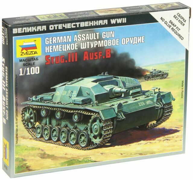 Zvezda 1/100 StuG. III Ausf. B German Assault Gun | Grognard Games