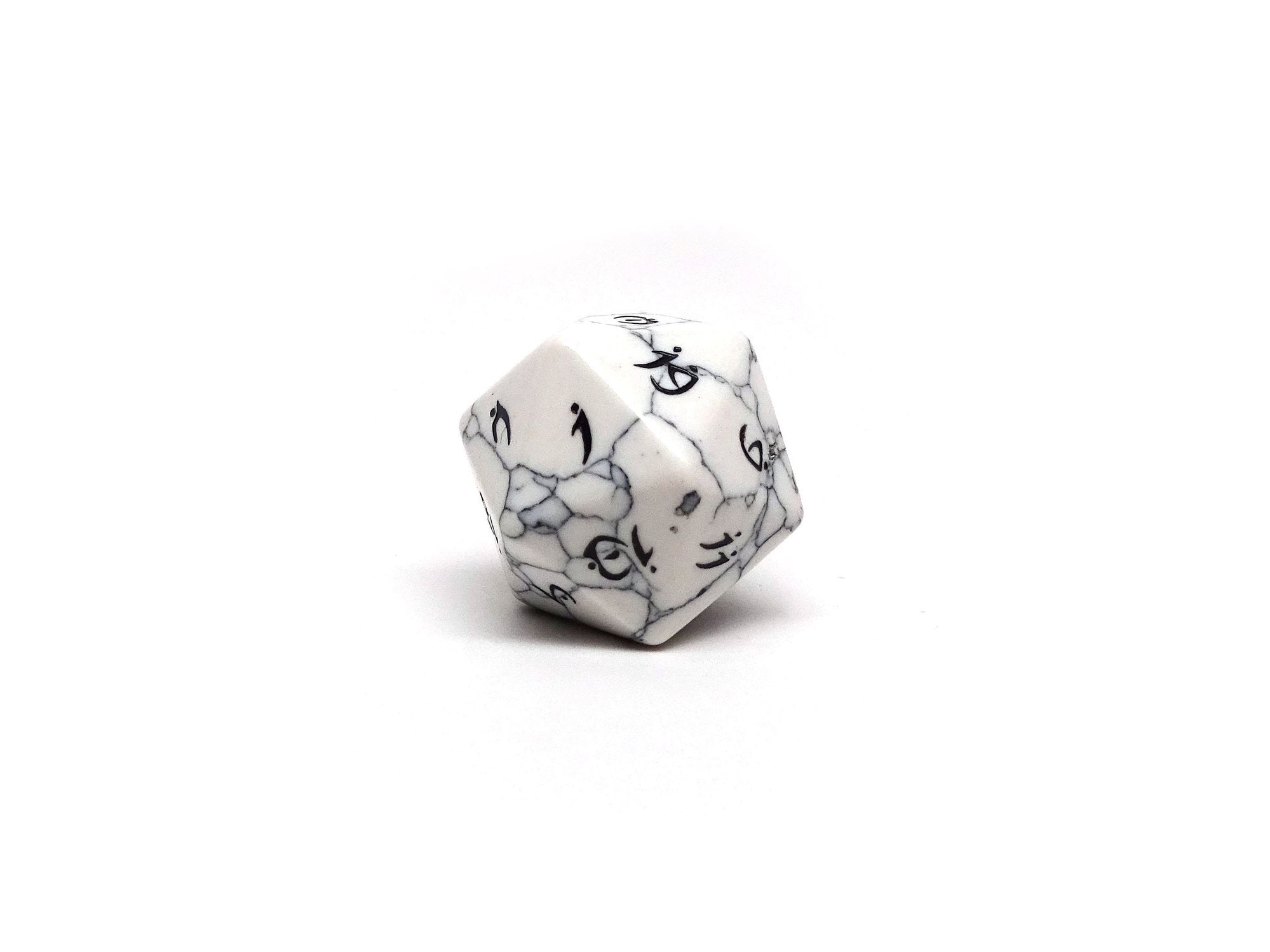 Easy Roller White Howlite D20 - Elvenkind Font | Grognard Games